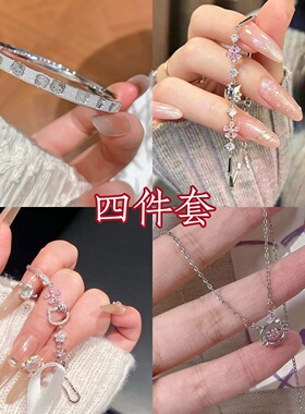 爆款新中式满天星KT猫手镯钉砂卡通猫咪手镯百搭实心开口简约手饰
