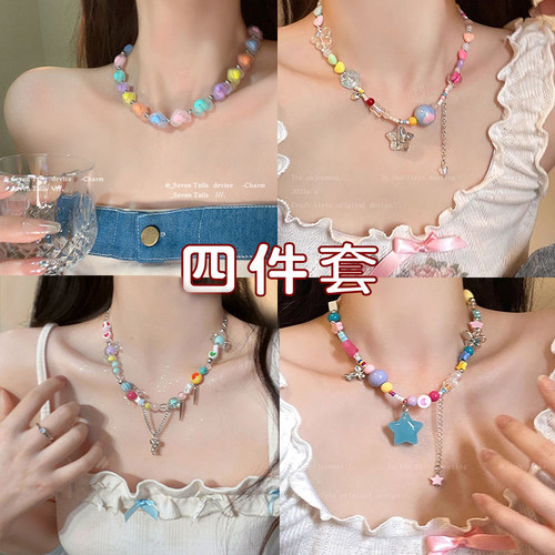 套装项链女款高级感小众设计