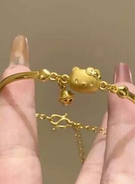 凯蒂猫手链可爱轻奢小众设计高级感学生生日礼物送女友手环小手饰