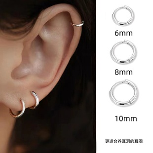 养耳洞bi 入！睡觉不用摘不怕发炎流脓！对新手超好素圈耳钉耳扣