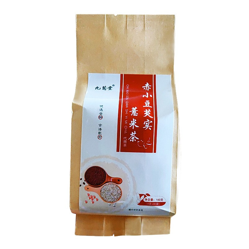 九菊堂赤小豆芡实薏米茶160g红豆薏米茶苦荞大麦茶花茶养生代用茶在类目 传统滋补营养品, 养生茶中 - 来自Buy2taobao.com提供专业的淘宝代购服务