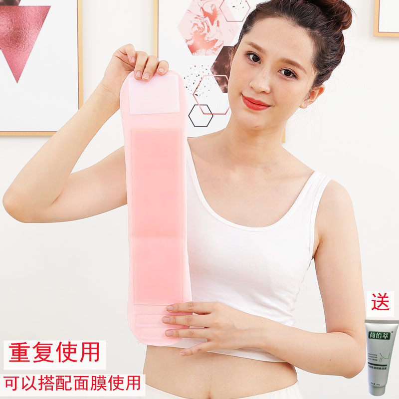 凝胶SPA颈膜颈纹贴提拉紧致颈部神器spa凝胶颈膜贴颈带面膜
