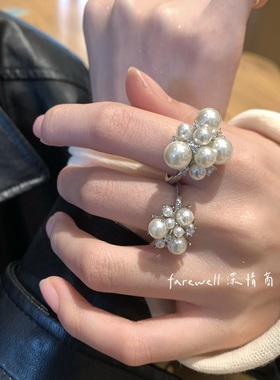 高级感珍珠锆石花朵开口戒指女