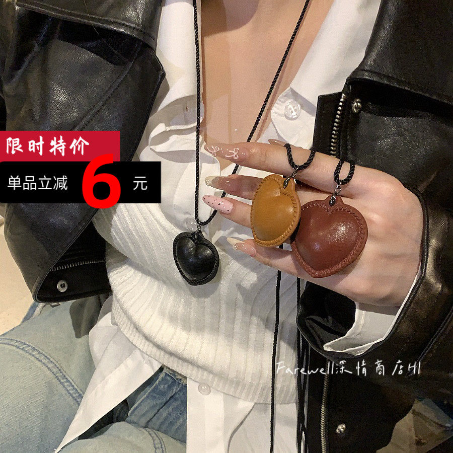 店主推荐!立体爱心长短可调黑咖色气质皮革毛衣链高级感小众项链