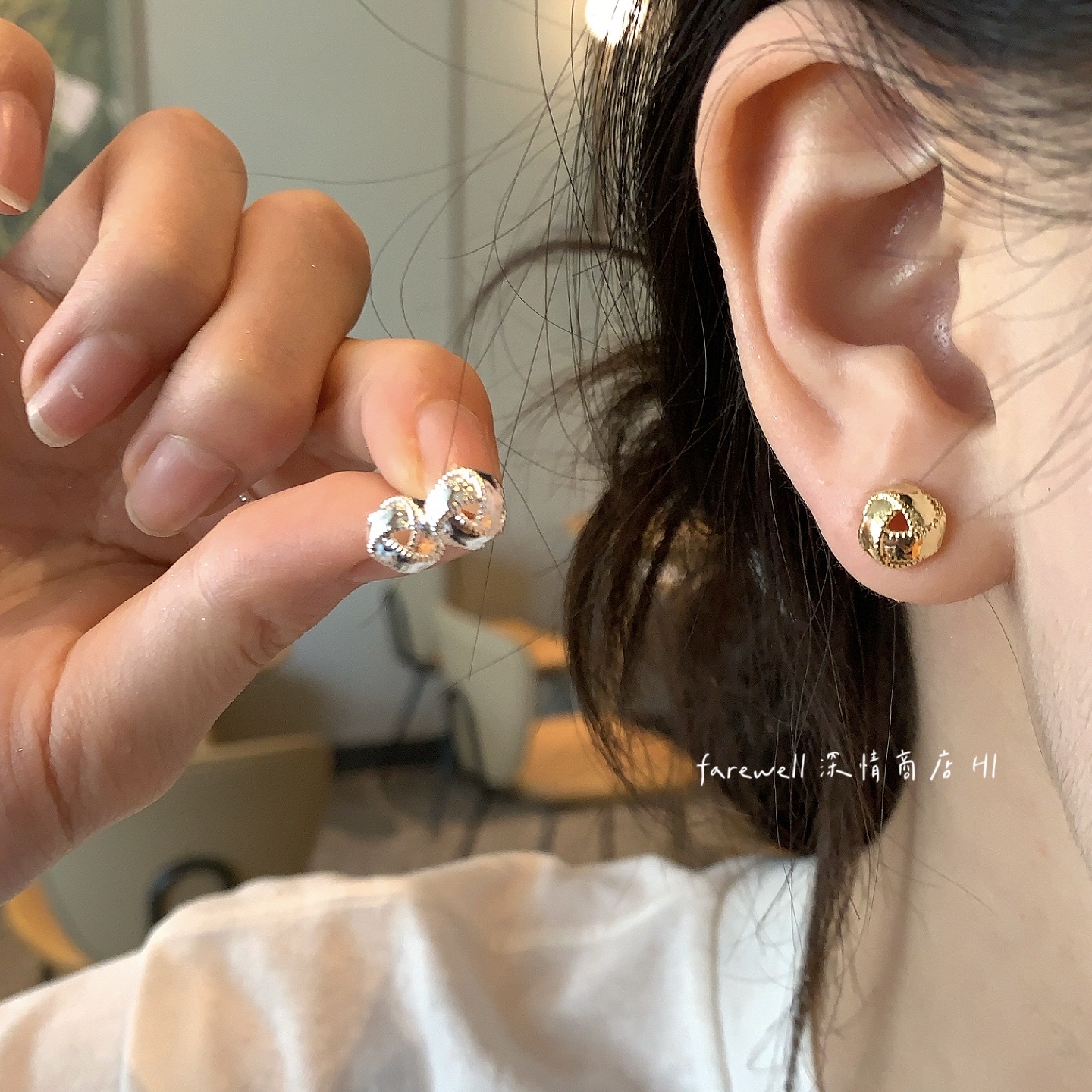 2025新款爆闪轻奢高级感耳钉