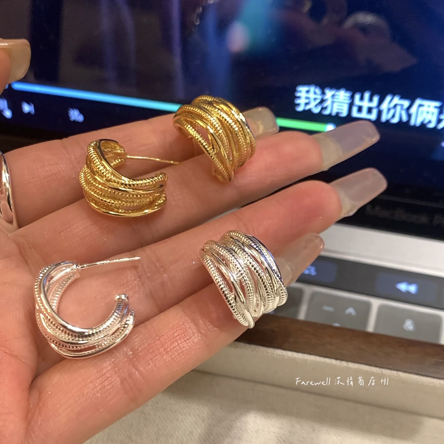 2025新款高级感法式C型耳钉