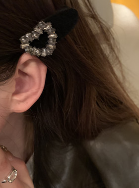 很美貌！爱心镶钻黑色植绒发夹边夹侧边夹子刘海头饰2024新款发夹