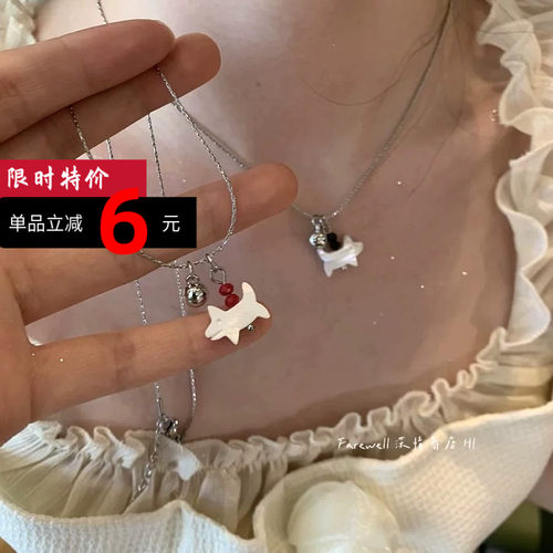 2025新款可爱小狗项链