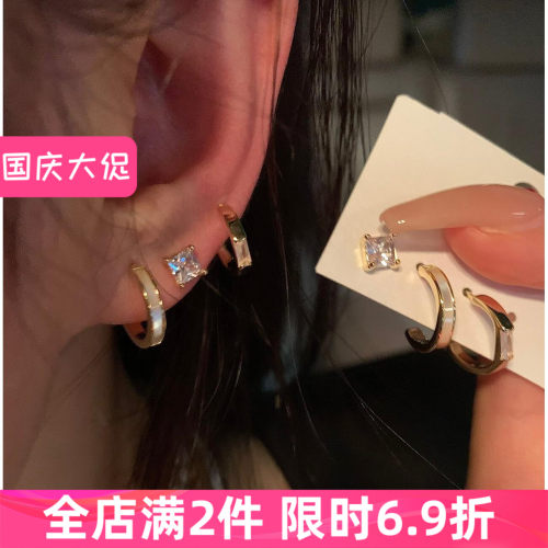 超精致母贝锆石耳圈6件套！