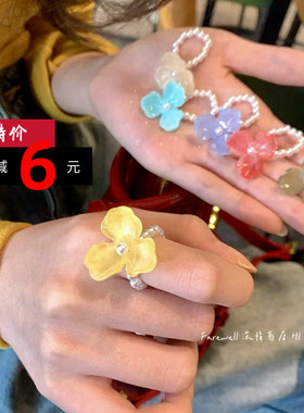 多巴胺彩色串珠戒指珍珠花朵