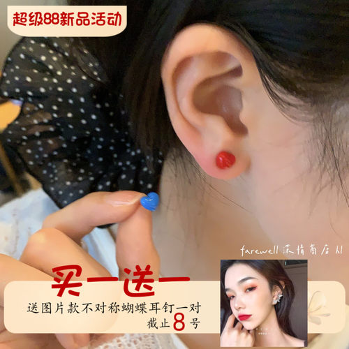多巴胺红蓝双色爱心耳钉迷你亮面烤漆甜妹耳饰日常百搭少女耳钉