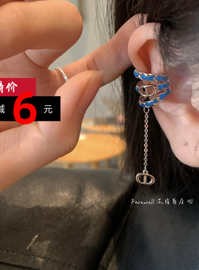 甜酷少女小众设计感个性耳骨夹 轻奢蓝色滴釉耳环 金属标识耳饰