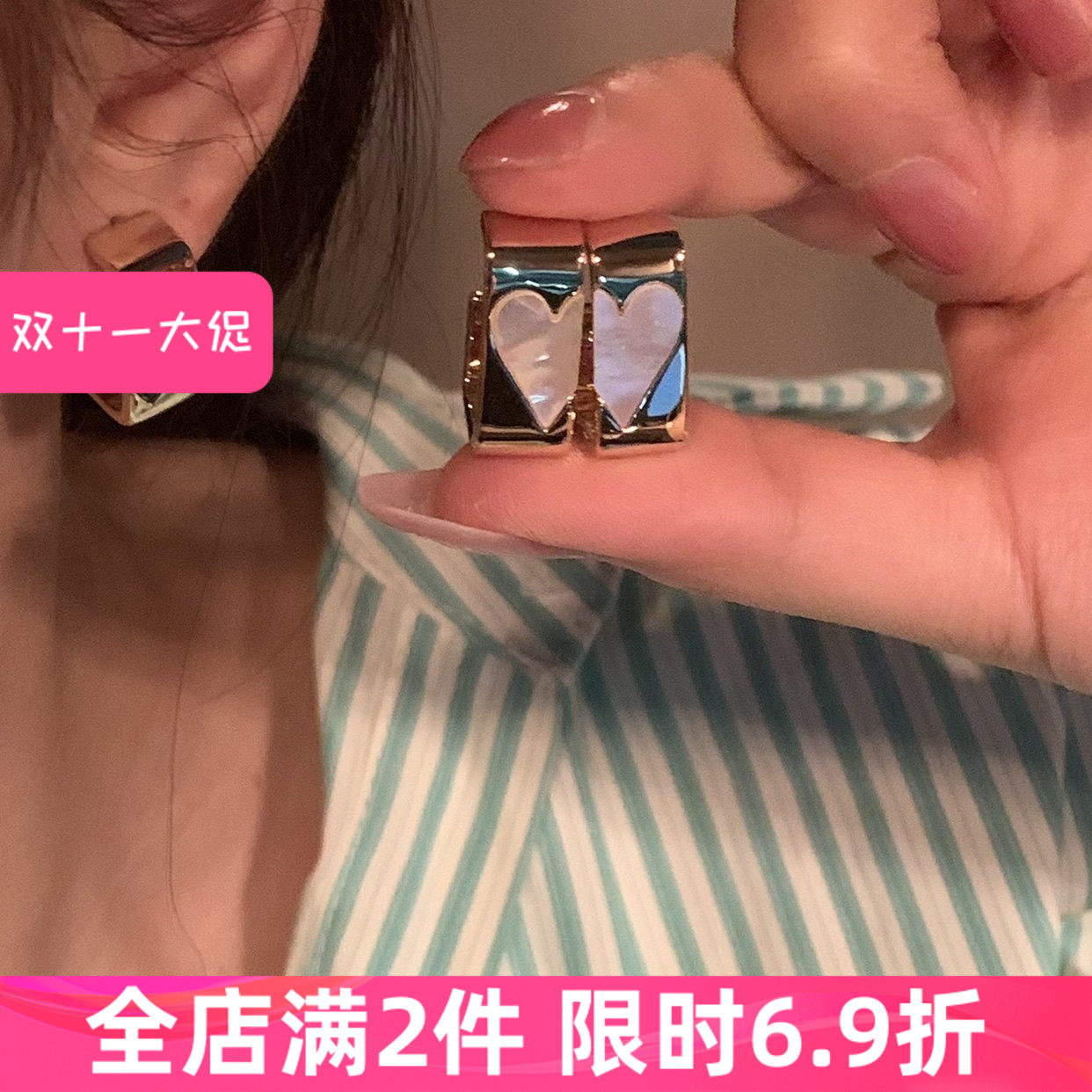 一整个高级住！法式小众耳钉气质名媛风耳环2024年新款潮圆脸耳饰