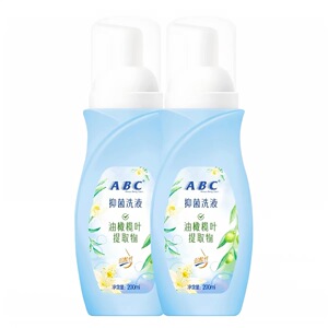 ABC正品私处卫生泡沫护理液200ml女性清洗液抑菌止痒去味洁净U09