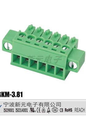 3.81mm间距带耳朵法兰插拔式绿色接线端子15EDGKM-3.81