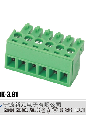 15EDGK-3.81mm间距 PCB插拔式绿色接线端子对插头