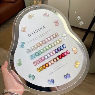 2025新款夏季百搭玻璃珠晶石猫眼指甲油胶美甲开店专用流行套装