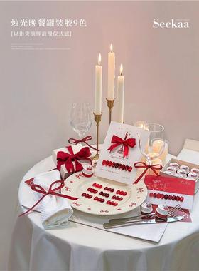 seekaa西卡浪漫氛围感经典红烛光晚餐5g显白红色系罐装美甲油胶