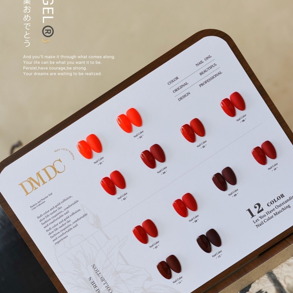 爆闪红脚趾甲指甲油胶2024年新款流行夏天显白美甲套装单瓶透色