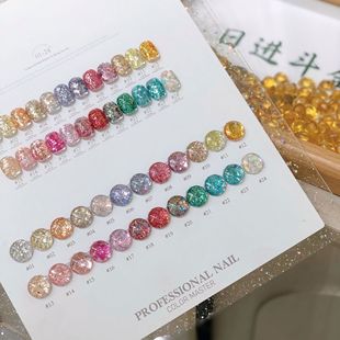 皕盈24色琉璃仙境爆闪系列百搭夏季甲油胶一整套套装美甲店专用