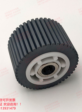 理光JP785 780C搓纸轮皮 2430 2432基士得耶6200 6201 5410 6202