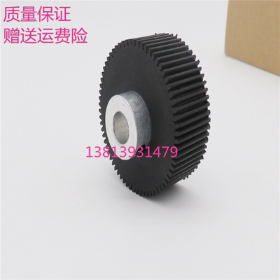 得宝搓纸轮31S33S43S43024F205024S40303050原装品质 一体机配件