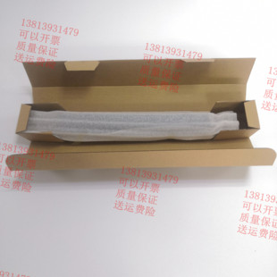 速印机4544 6452 4545 4510 6453一体机胶辊 4542 理光4543压力辊