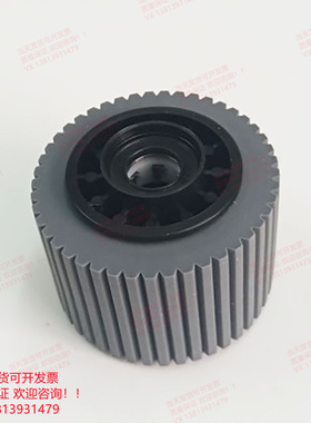 理光DX3442C/DX3440C/DX3443C/6301 6302搓纸轮 速印机配件