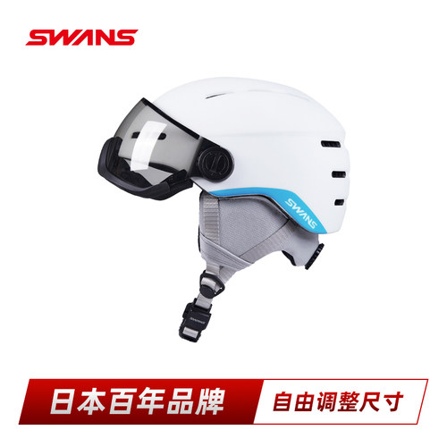 swans头盔滑雪头盔CE认证超防护