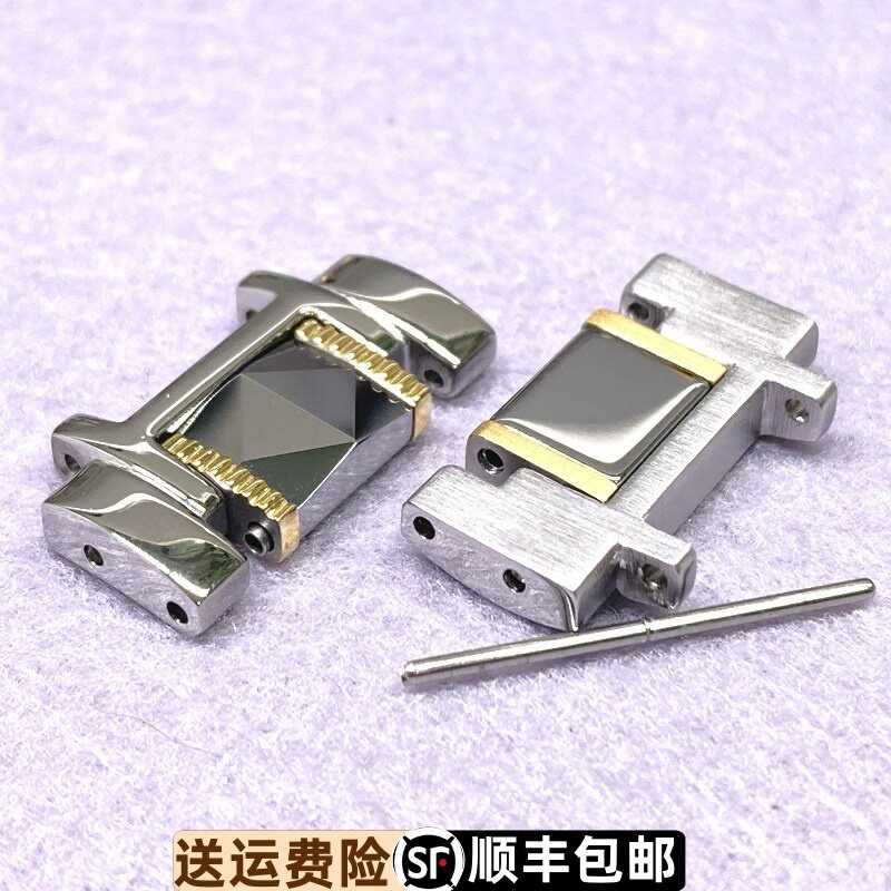 依波表间钨钢表带节亮光原装正品