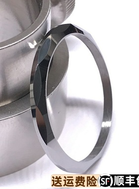 依波手表1011原装配件10110126钨钢表圈表壳10110225圈口10111027