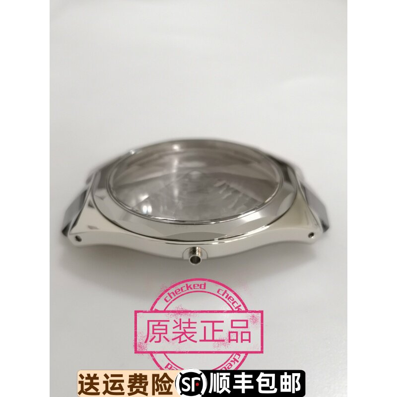 原装正品手表配件依波表依波表