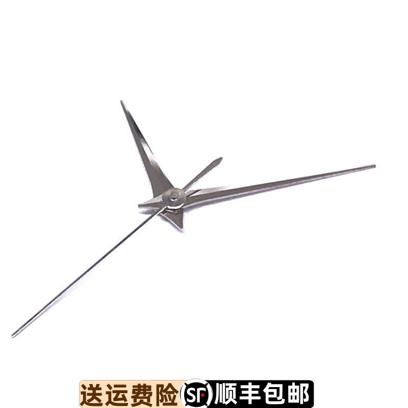 罗西尼5457原装手表指针银色皮带钢带时分秒针计时针三针配件