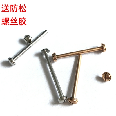 罗西尼原装配件6762表带精钢