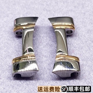 依波30090118原装 3009弧形接口30090217 精钢表耳30090125原厂正品