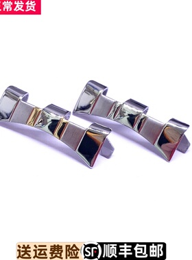 依波10101223手表原装10101322正品精钢原厂表带耳叉耳坎头节1010