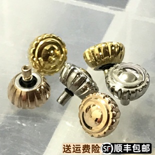 5878把 5909女款 把头GS5882表把5883表冠5769男款 天王表5956原装