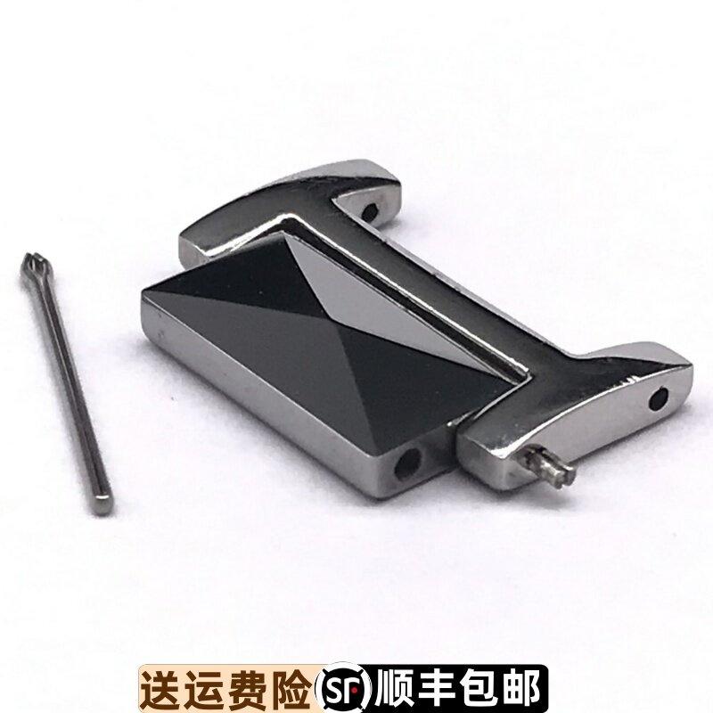 依波00585231配件精钢表带