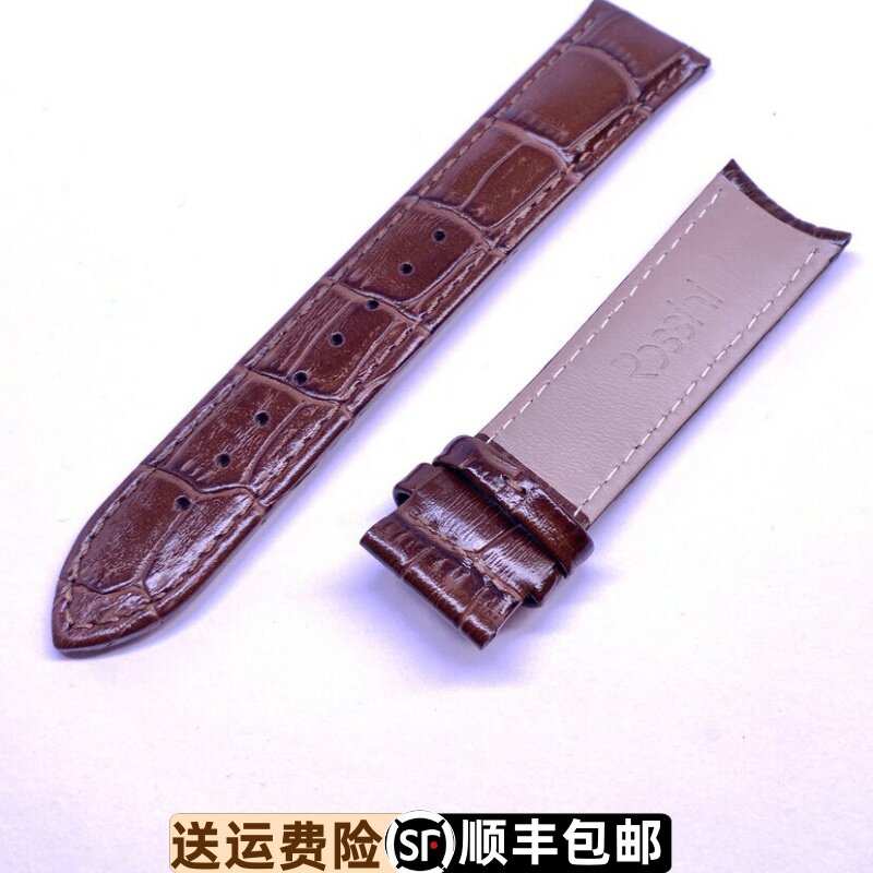 牛皮表带弧形罗西尼真皮原装正品