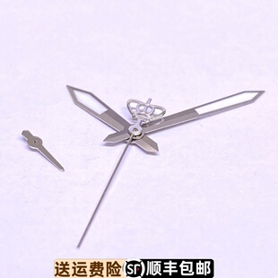 天王表GS5760原装精钢指针时分秒套针原厂正品走时针5762男款表针
