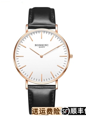 正品罗西尼手表5769男士专柜石英超薄黑色皮带马蹄扣男表517769