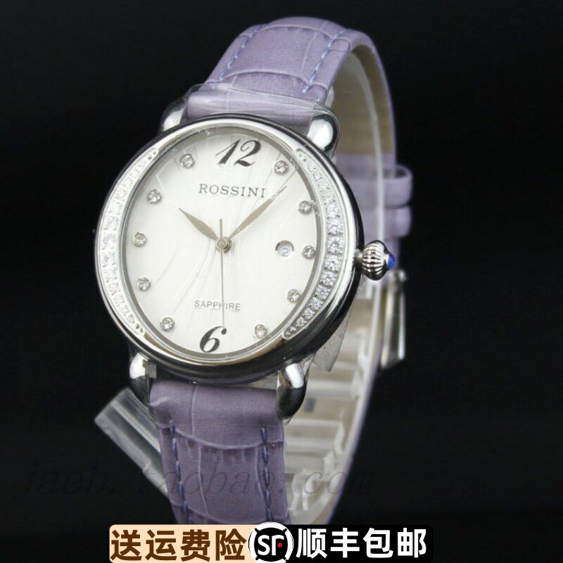 罗西尼女士防水商务风真皮石英表