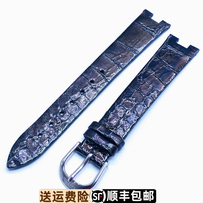 罗西尼表带5368原厂牛皮针扣真皮超薄白色凹口原装正品选装皮带