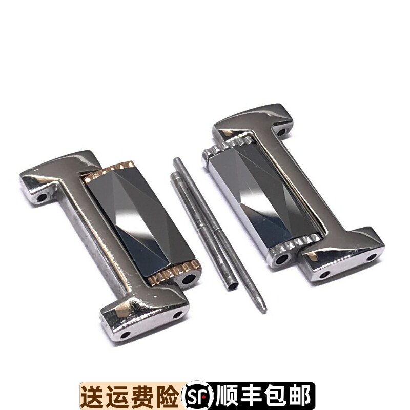 实心表带依波间钨钢弧形原装正品