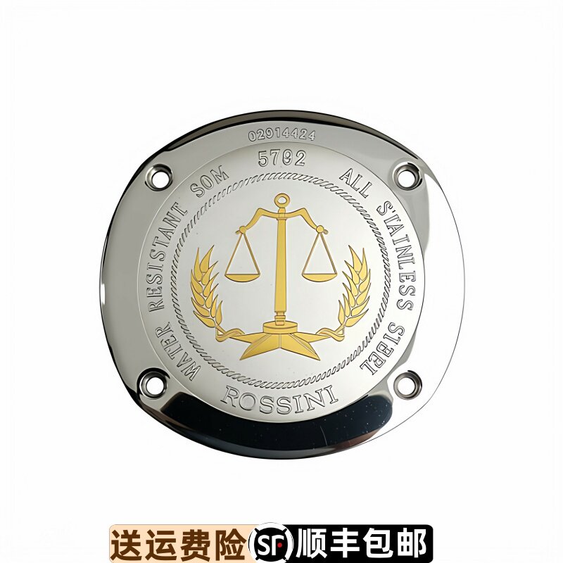 罗西尼原装原厂配件防水5792手表后盖精钢底盖表壳镂空玻璃底镜
