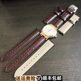 罗西尼5565原装真皮表带配件5566/5567/5568选装皮带不锈钢表带