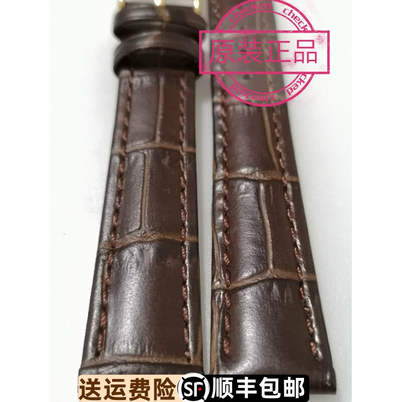 原装正品情侣咖啡色牛皮表带