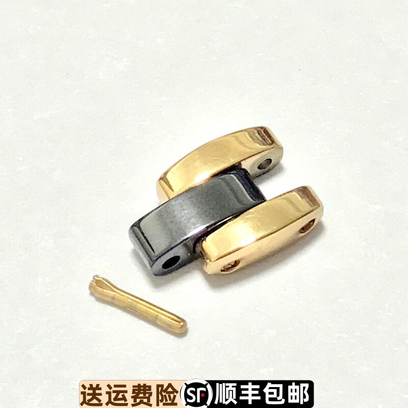 原装正品陶瓷表带黑色玫瑰金