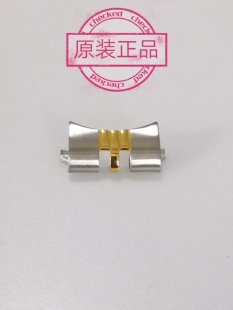 配件 天王表LS5543T 自动机械手表表带耳叉 D女款 头节 原厂正品