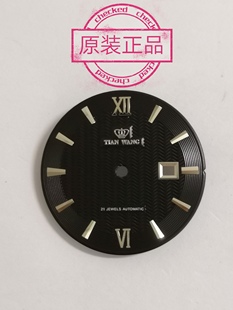 天王表LS5591S/D女款自动机械手表表盘字面，原厂正品配件